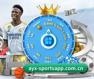 ayx体育 APP | AYXSPORTS