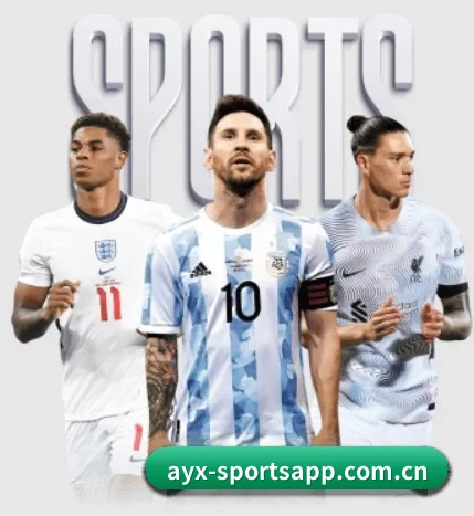 五大服务分区,信息按项目分类 | AYXSPORTS